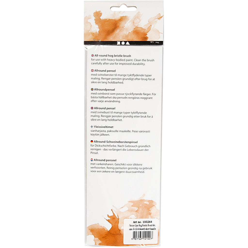 Nature Line Brushes, no. 00-1-2-4, short handles, 4 pc/ 1 pack [HOB100264]
