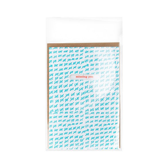 Plastpåsar 9,7x13,2cm Transparent med Tejpremsa (100 st) [B3X5PC]
