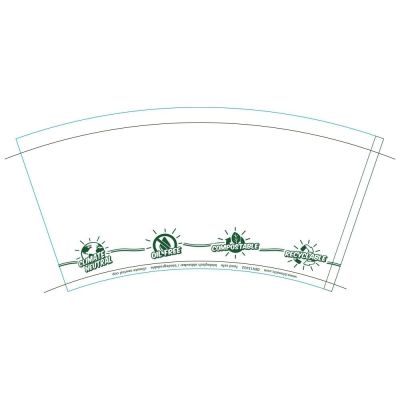 Muggen av kartong "EcoUp ©" 300 ml Ø 90 mm (1000 st) [GB-DHD04538]