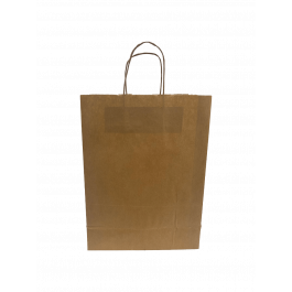 Papperskassar Brun 26x12x35cm Kraft Papper 90 gram med tvinnade handtag (50 st) [PAMB2635]